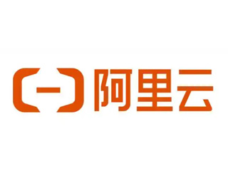 阿里云